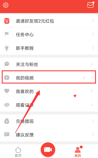 中科院分区表2025 | iMeta入选生物学一区Top期刊