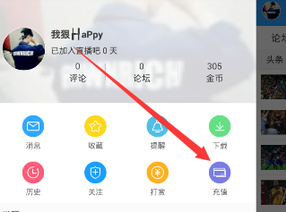 孩子看书速度很快但复述混乱是为什么？应该怎么办？