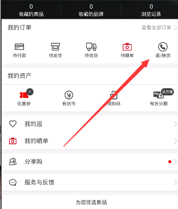 2025 年澳门乒乓球世界杯女单小组赛，王艺迪 1：3 不敌袁嘉楠，怎么评价这一场比赛？