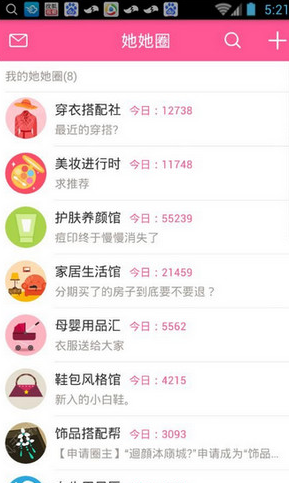 贵州医科大学党委书记梁贵友被查