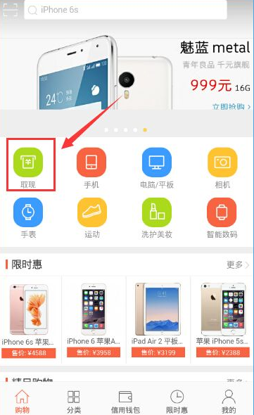 饭后有3个表现是胃癌肝癌来临信号