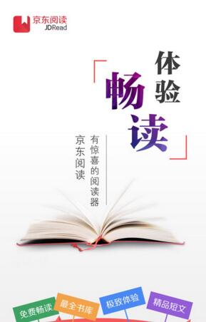 北美开始实行夏令时，本周再迎一次降息
