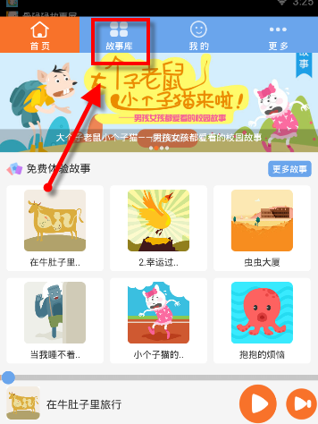 宋亚轩刘耀文手势舞来了