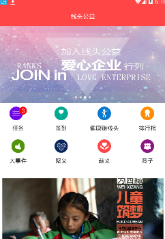 到底有多少人学会了用肛门呼吸？