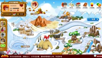 为什么《彗星来的那一夜》《恐怖游轮》中的主角都想杀死不同时空的自己呢?