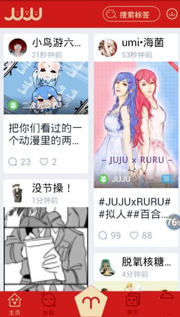 特朗普将在未来几周发放金卡签证
