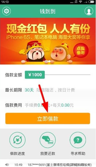 惊心！两少女骑共享单车闯红灯被撞飞！监控拍下全程，这些致命错误别再犯！