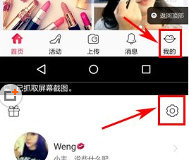 我的追梦关键词