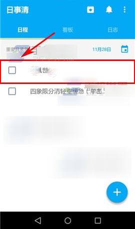快讯｜今天上午我国大部地区短波传播异常
