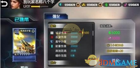 你以为正常其实有病的行为