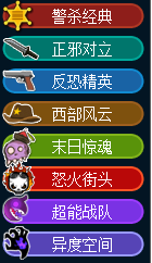 又到吃小龙虾的季节了