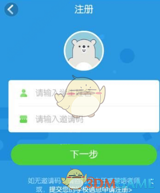 西班牙葡萄牙整个伊比利亚半岛停电，马德里公开赛暂停，有哪些信息值得关注？