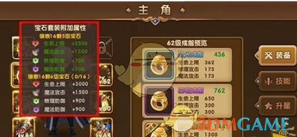 中国对欧盟猪肉和乳制品的“双反”调查进展如何？商务部回应