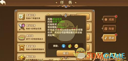 黄金价格大涨，已突破830元！有人净赚19.5万元还是后悔：卖早了