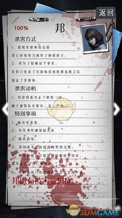 俄媒：俄罗斯人赴华旅游需求增1000%