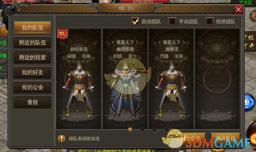 有哪些十分令人惋惜的已灭绝动物？