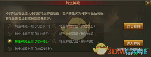 金饰价格跌破1000元大关