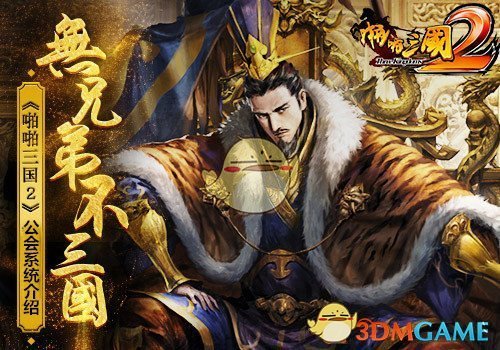 我叫电影今年130岁了