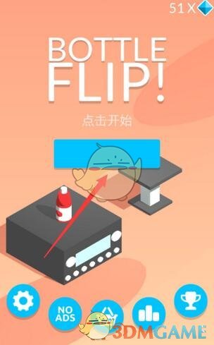 哥大本科和巴纳德学院疑无此人）