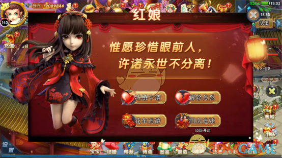 凯尔特人113:107雄鹿