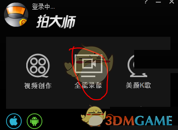 大侦探