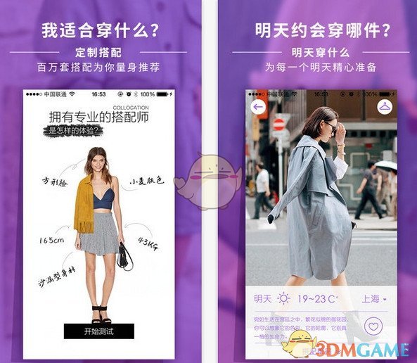 美国“政府效率部”21名工作人员辞职 称不愿帮助削减政府规模