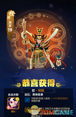 丁程鑫跳九万字好会扭