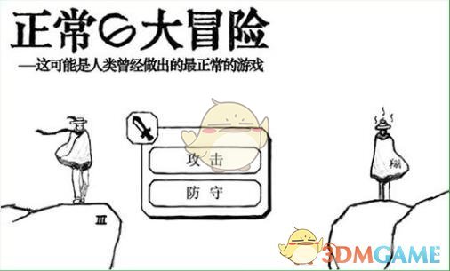 风与潮