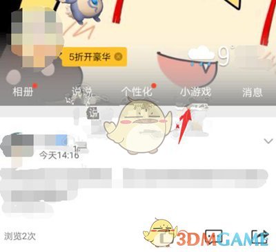 3月份全球制造业采购经理指数降至50%以下 全球经济恢复力度趋弱