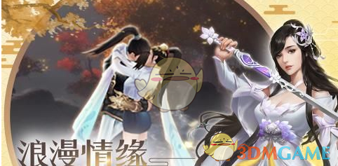 涵艺爆料被Tian起诉