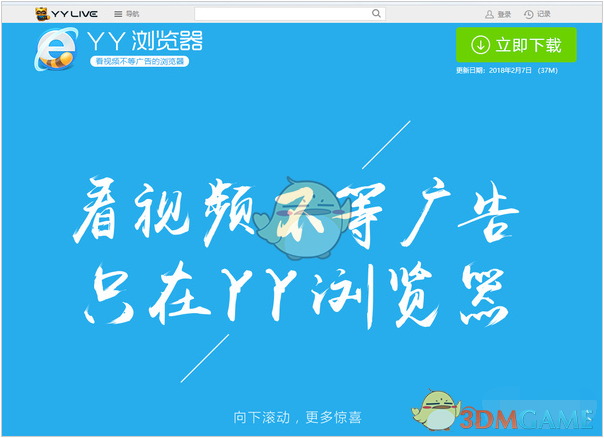 短剧的半壁江山都来了
