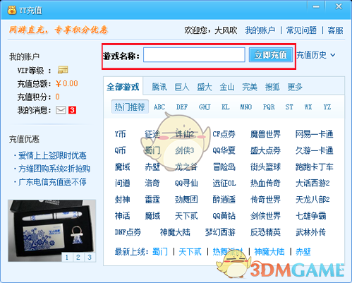 浙江首考 2025 已出分，大家考的怎么样?