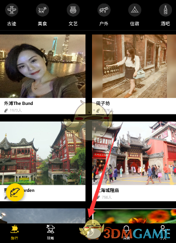 潞晨科技宣布，将暂停DeepSeek API服务，公司CEO最新发声！