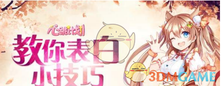 你参加过哪些有意思的年会？