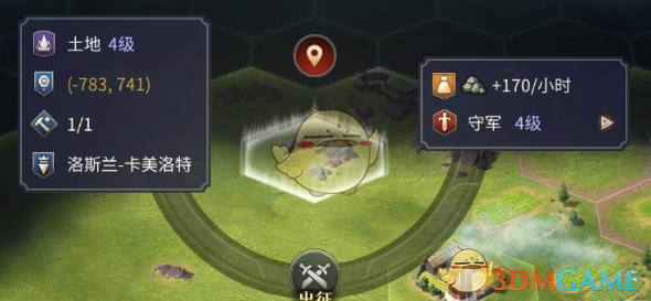 特朗普打球时不明飞机闯入，F-16紧急拦截