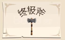 朴孝敏和金融大佬老公参加婚礼，衣服有点像病号服