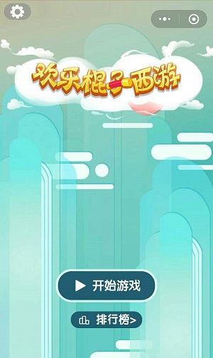 华晨宇佛山演唱会