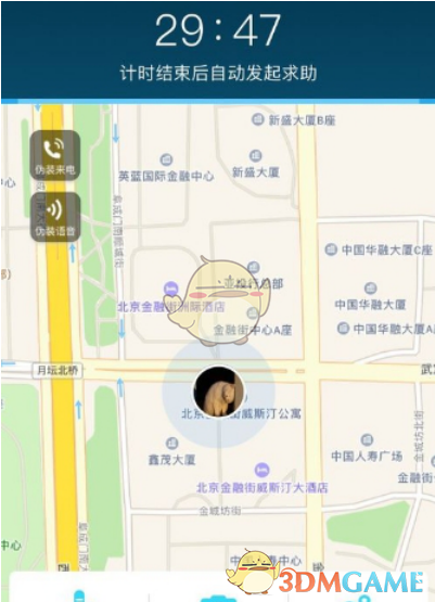 PCS（Pcs.是什么意思）