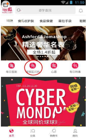 如何看待杜克和一哥以及孟加拉呢?