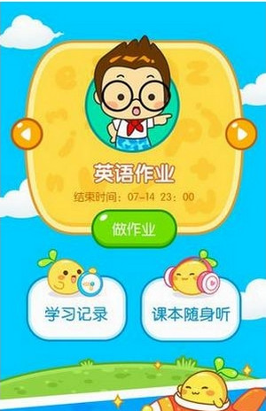 多家银行消费贷利率 4 月起将阶段性上调，利率 3% 以下或被叫停，释放了哪些信号？未来利率走势如何？