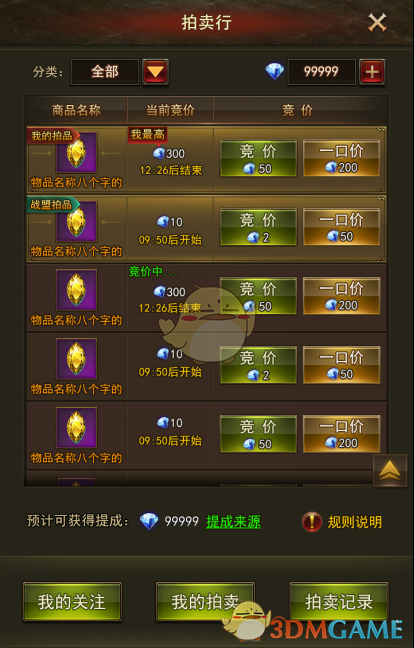 新一轮汽车价格战又来了吗