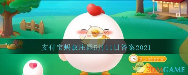 地图详解印巴空战看点
