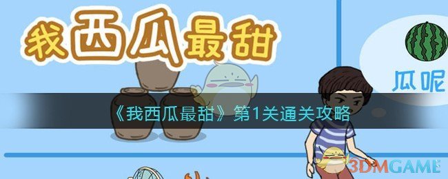 “哪吒拆车件”需求量暴增