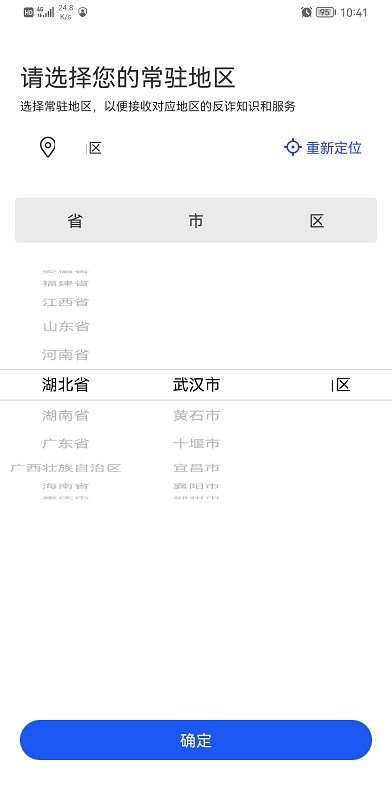 是爱的感化能力强，还是恨的传播能力强？为什么？