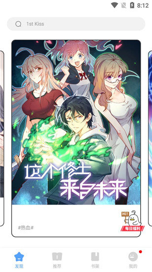 于适新电影