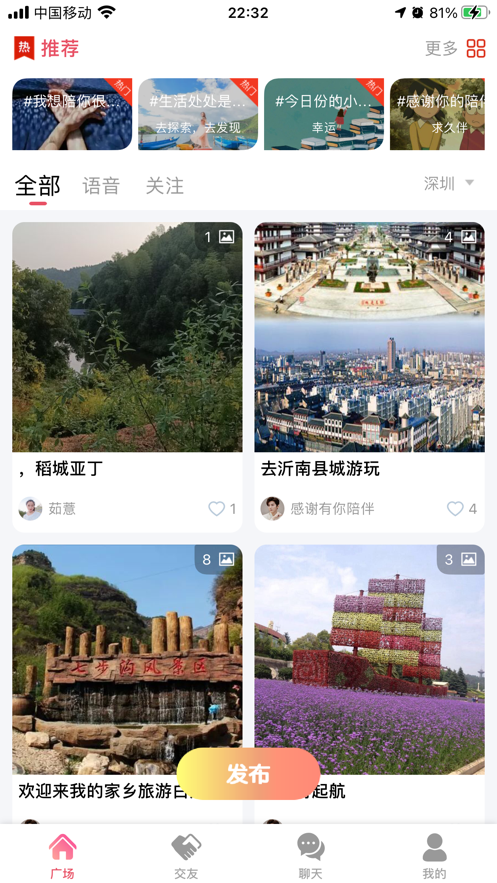 造梦岛竟然是噩梦岛