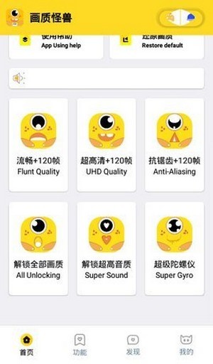 PCS（Pcs.是什么意思）