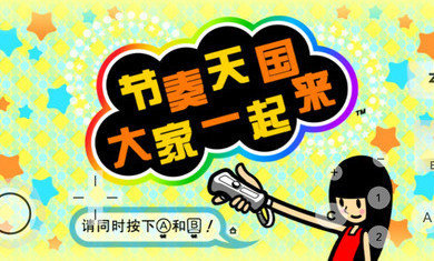 只要户口本上有这“4个字”，你就和公务员无缘了