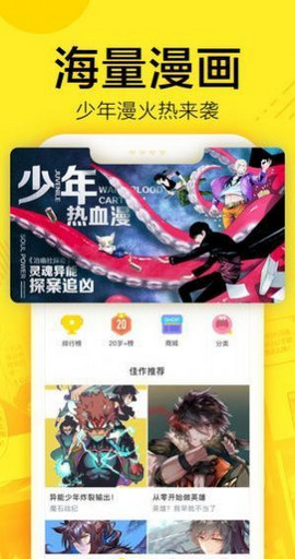 空军辟谣“运20向巴方运物资”