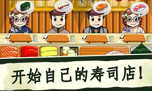 独一无二的帐篷转场